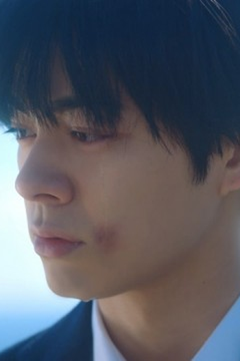 Poster de Episódio 捨てられないもの (2025)