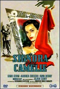 A Dama Sem Camélias - Poster / Capa / Cartaz - Oficial 1