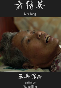 Mrs. Fang (Mrs. Fang)