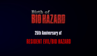 Birth of Biohazard - 25th Anniversary of Resident Evil/BioHazard - HQ VHS Upload (4K)
