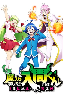 Mairimashita! Iruma-kun (1ª Temporada) - Poster / Capa / Cartaz - Oficial 2