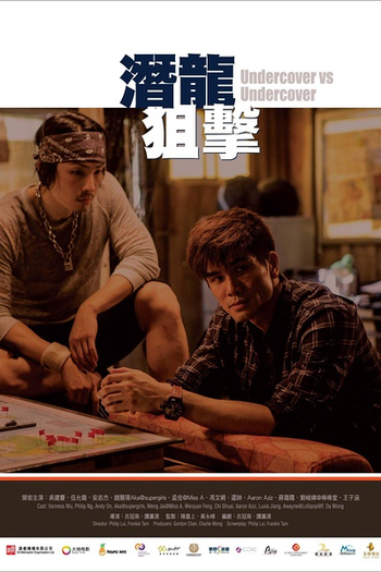  de Filme No Rastro do Tráfico (2019)