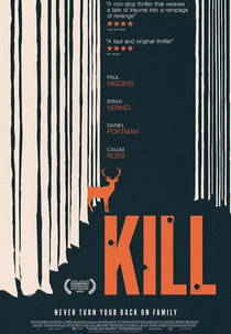 Kill (Kill)