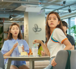 아는 남자