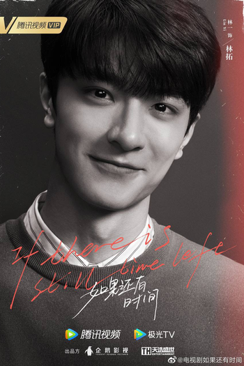  de Série Angels Fall Sometimes (2024)