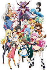 Etotama ( Eto Tamashii)