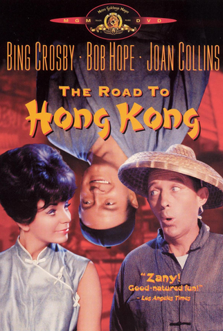 Poster 4 de Filme Dois Errados no Espaço (1962)