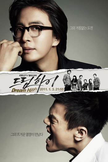  de Série Dream High (1ª Temporada) (2011)