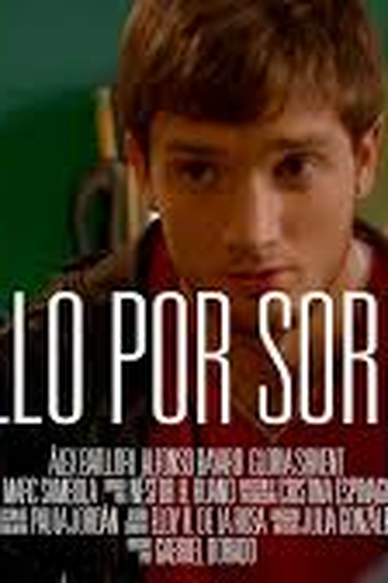 Poster de Curta An Unexpected Dealer (2014)