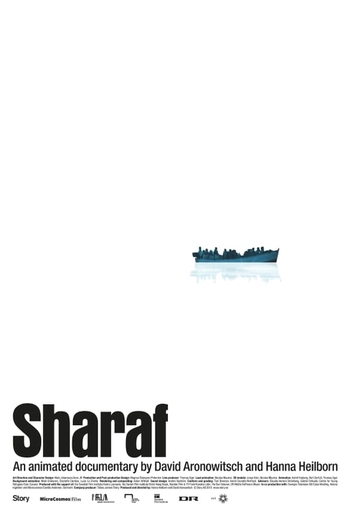 Poster de Curta Sharaf (2012)