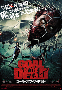 Goal of the Dead (Goal of the Dead)