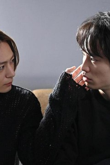 Poster de Episódio 悪戯 (2022)