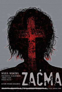 Zacma: Blindness - Poster / Capa / Cartaz - Oficial 1