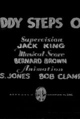 Poster 1 de Curta Buddy Steps Out (1935)