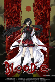 Blood-C - Poster / Capa / Cartaz - Oficial 1