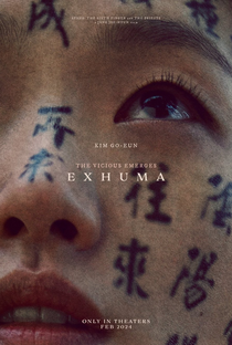 Exhuma - Poster / Capa / Cartaz - Oficial 6