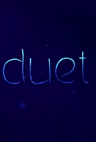 Poster 1 de Curta Duet (2014)