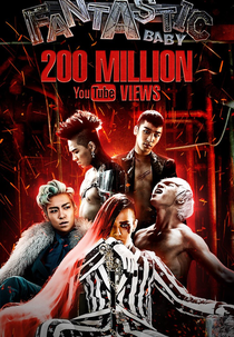 BigBang: Fantastic Baby (BIGBANG: Fantastic Baby)
