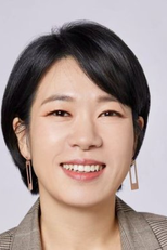 Yum Hye-Ran