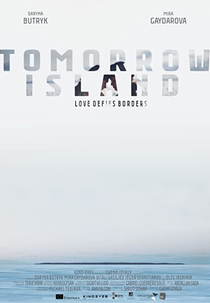 Tomorrow Island (Tomorrow Island)