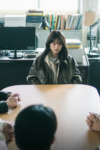 Poster de Episódio 우리가 친구라고 부르는 사람 (2023)