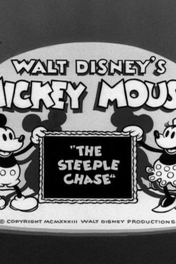 Poster de Curta The Steeplechase  (1933)