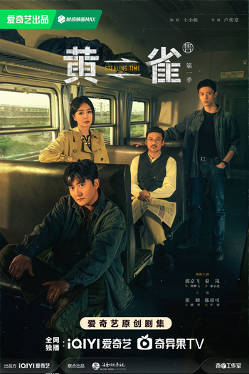  de Série Watch Your Back (2025)