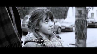 Trailer: La Jalousie (2013) - Trailer English Subs