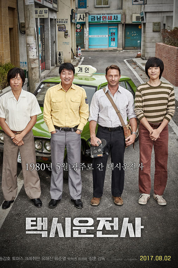  de Filme O Motorista de Táxi (2017)