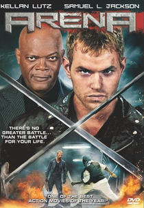 Arena (Arena)