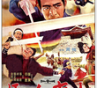 Bandits from Shantung