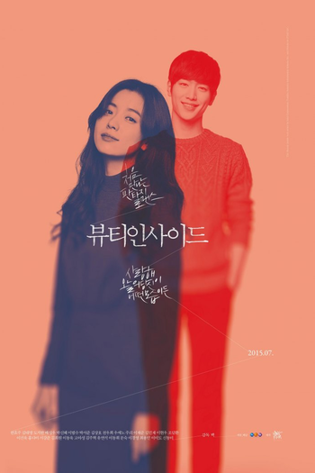  de Filme Todo Dia uma Vida (2015)