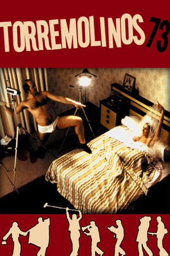  de Filme Da Cama Para a Fama (2003)