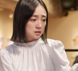 言えない想い