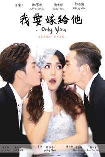Only You - Poster / Capa / Cartaz - Oficial 1
