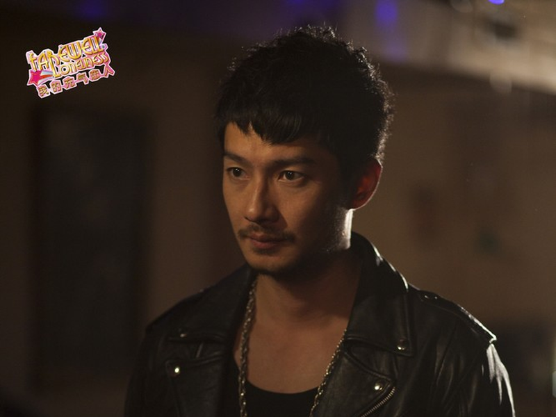 Foto 4 de Farewell Loneliness