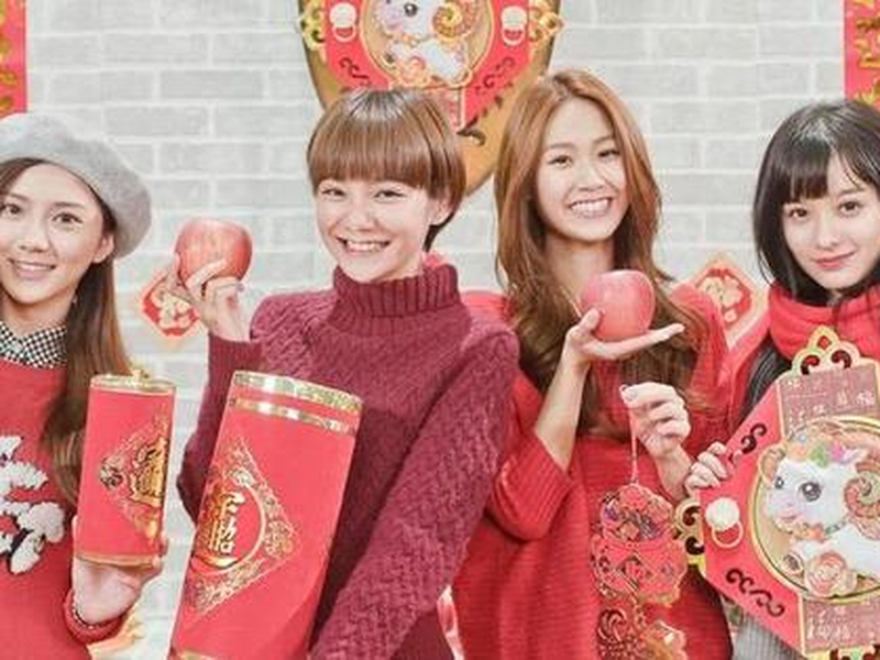 Foto 1 de The Four Horsemen