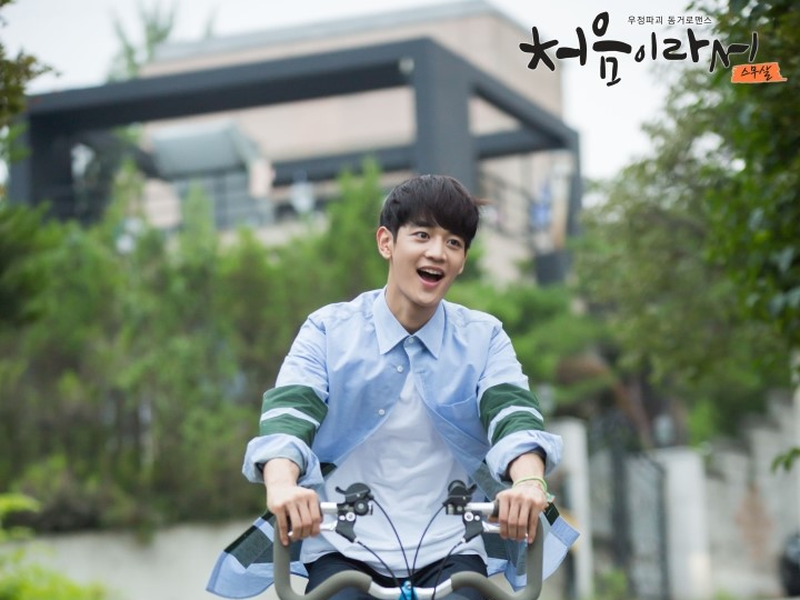 Foto 6 de Because It's The First Time