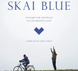 Skai Blue