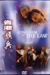 Long Arm of the Law - Poster / Capa / Cartaz - Oficial 5