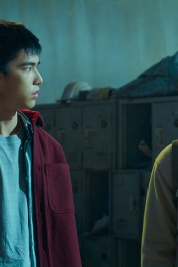 Poster de Episódio Episode 11 (2023)