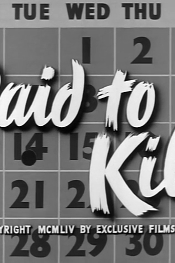  de Filme Contratado para matar (1954)