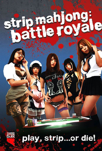Strip Mahjong: Battle Royale - Poster / Capa / Cartaz - Oficial 1