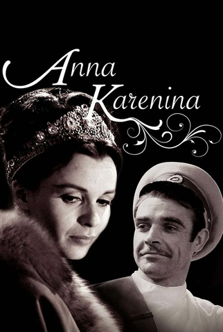 Poster 2 de Filme Anna Karenina (1961)
