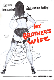 My Brother's Wife - Poster / Capa / Cartaz - Oficial 1