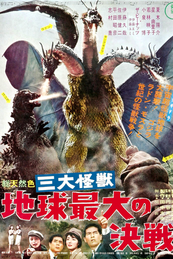  de Filme Ghidrah, o Monstro Tricéfalo (1964)