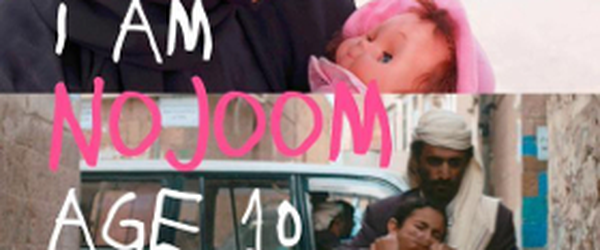 Nojoom, 10 anos, divorciada (2014) - crítica por Adriano Zumba