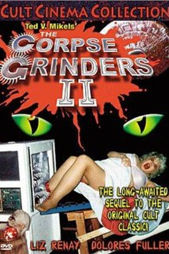 Poster de Filme The Corpse Grinders 2 (2000)