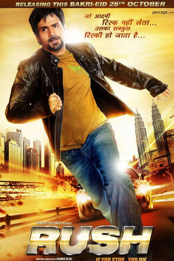  de Filme Rush (2012)