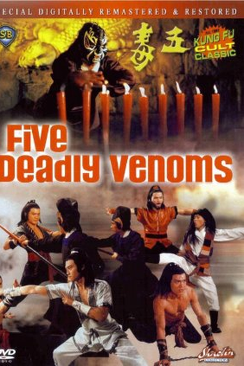  de Filme Os Cinco Venenos de Shaolin (1978)